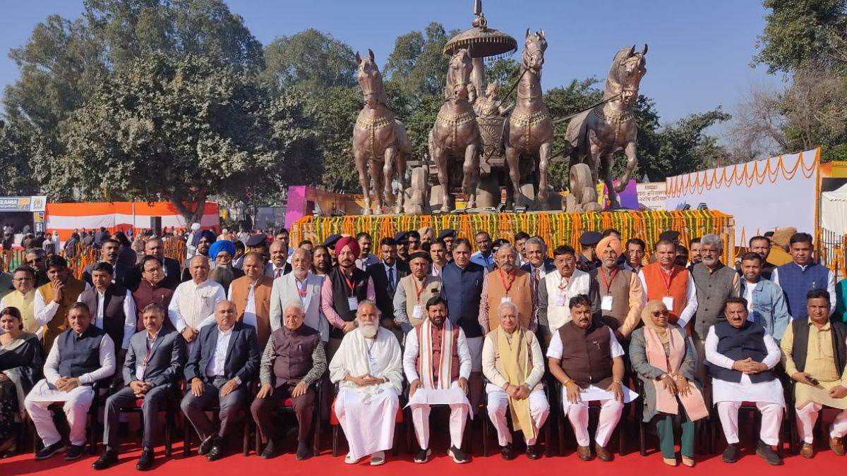 https://www.jagranimages.com/images/newimg/05122024/05_12_2024-geeta_mahotsav_23842529.jpg