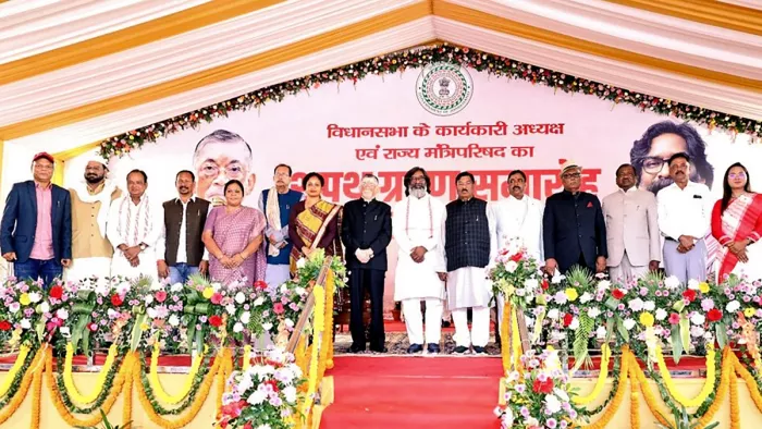 हेमंत कैबिनेट ने लिया आकार, 11 विधायकों ने ली मंत्री पद की शपथ