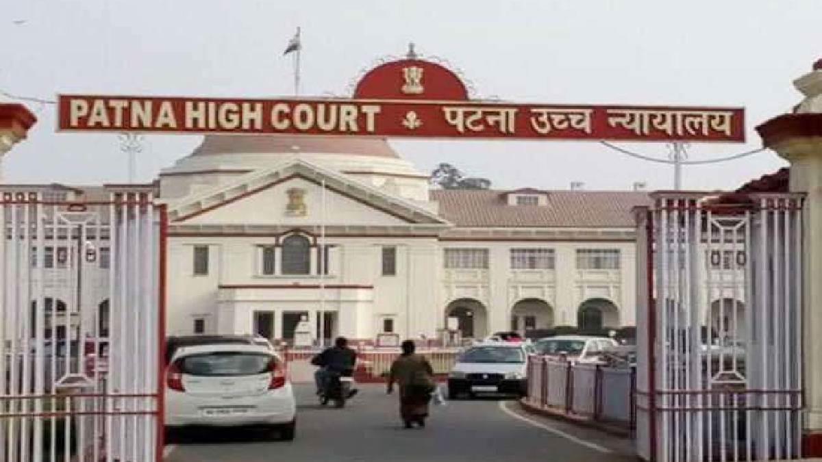 patna retired judge hearing fodder scam case gets relief high court order