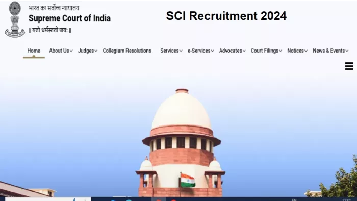 SCI Recruitment 2024 की पूरी डिटेल यहां से करें चेक।