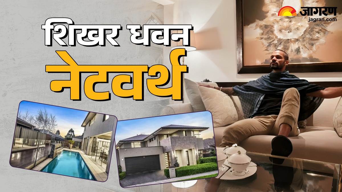 shikhar dhawan birthday know his net worth latest salary endorsement house lifestyle