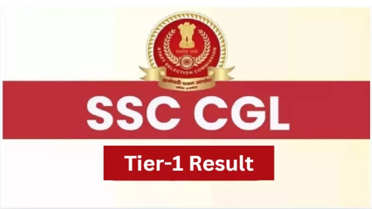 https://www.jagranimages.com/images/newimg/05122024/05_12_2024-ssc_cgl_result_date_23842696.jpg
