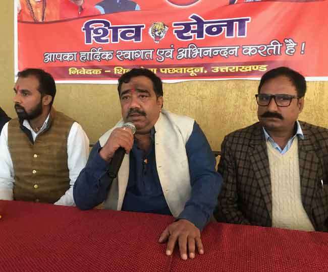 प्रदेश में तीसरी ताकत के रूप में उभरेगी शिवसेना: गौरव कुमार