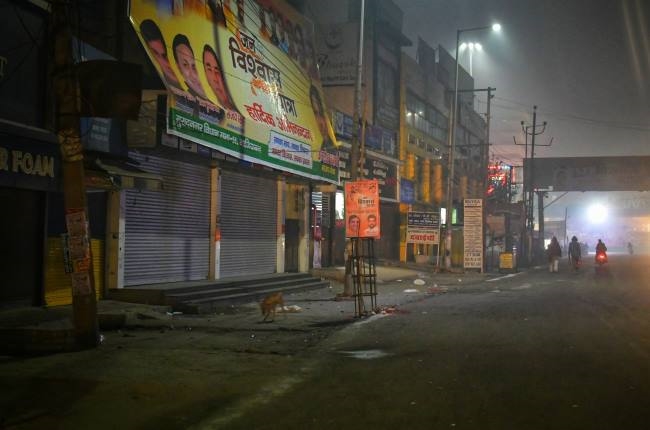 सक्रिय केस एक हजार के पार, दो घंटे बढ़ा नाइट क‌र्फ्यू का समय