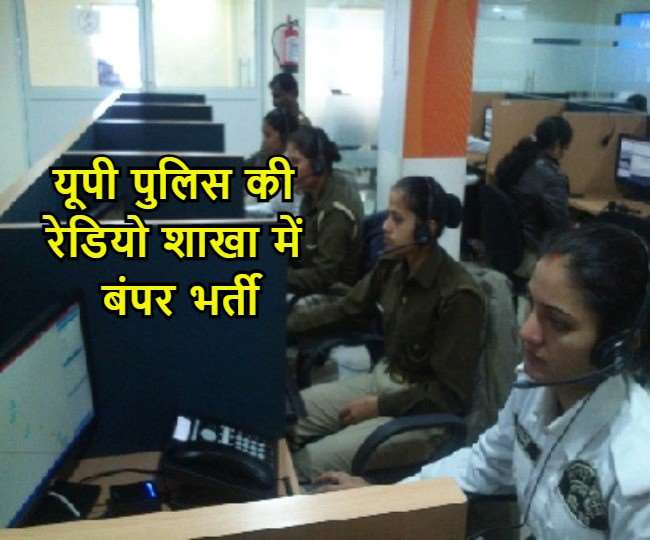 20 जनवरी से आरंभ होगा पंजीकरण, 28 तक किया जा सकेगा आनलाइन आवेदन।