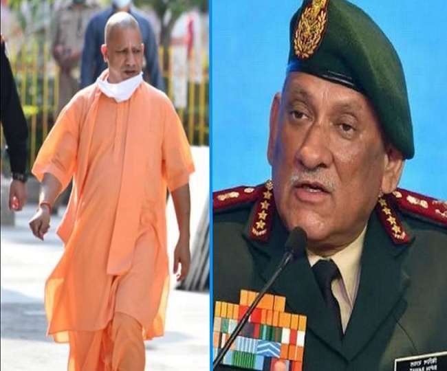 मैनपुरी का सैनिक स्कूल अब जनरल बिपिन रावत सैनिक स्कूल के नाम से जाना जाएगा।