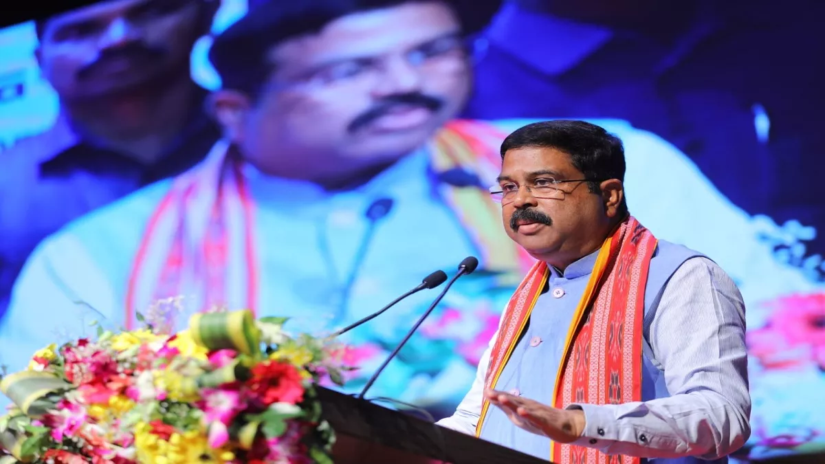 Digital Economy: 'डिजिटल लेनदेन में पहले स्थान पर भारत' फोटो: @dpradhanbjp