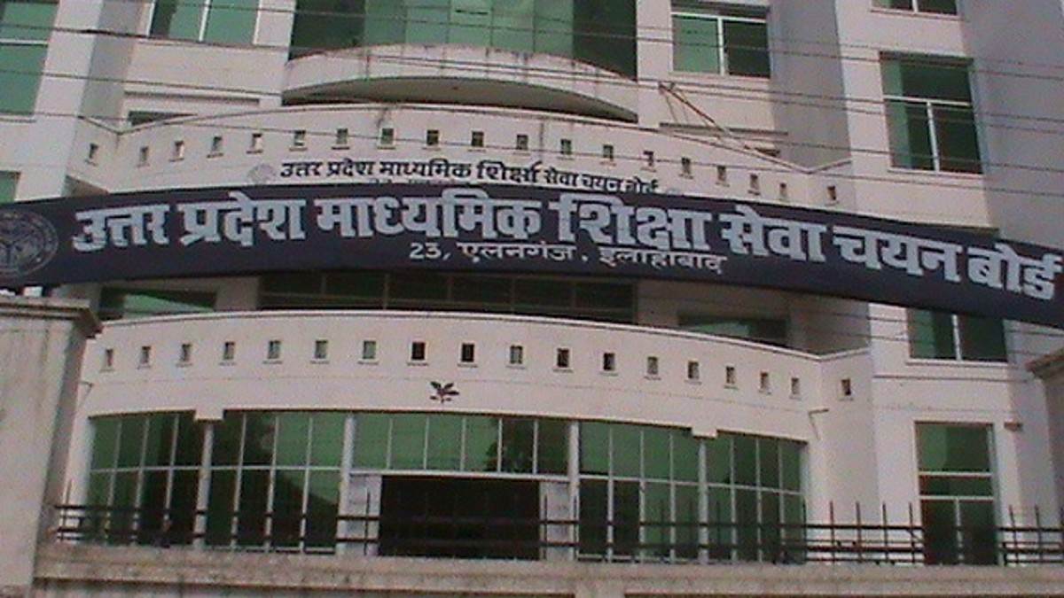 tgt biology recruitment 2011 result will come by january 11 exam was held in2016