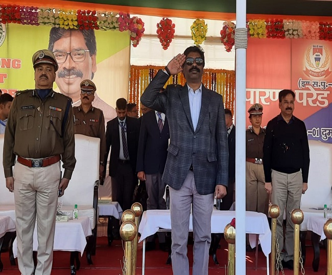 jagran
