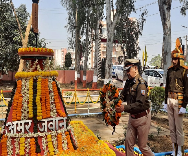jagran