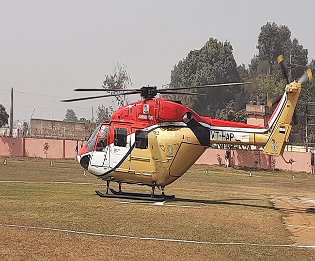 jagran