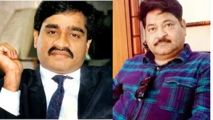 वकील ने दाऊद इब्राहिम की 15 हजार वाली संपत्ति 2 करोड़ में खरीदी