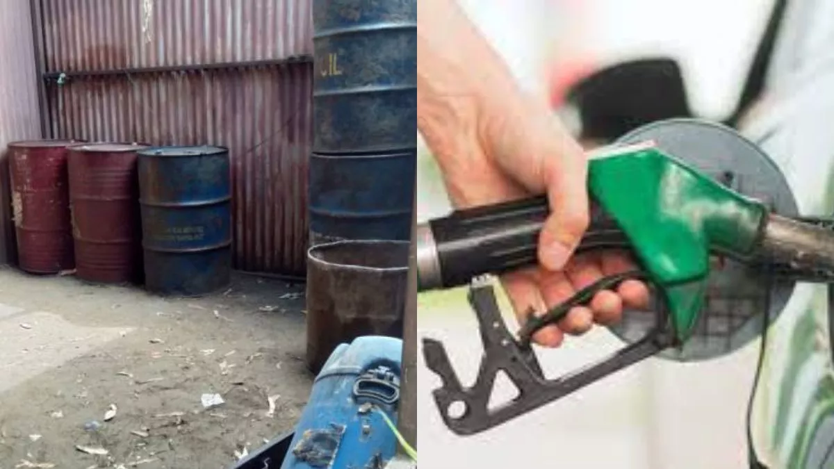 Bathinda: धड़ल्ले से चल रही पेट्रोल और डीजल की कालाबाजारी, 190 लीटर तेल के साथ दो आरोपी गिरफ्तार