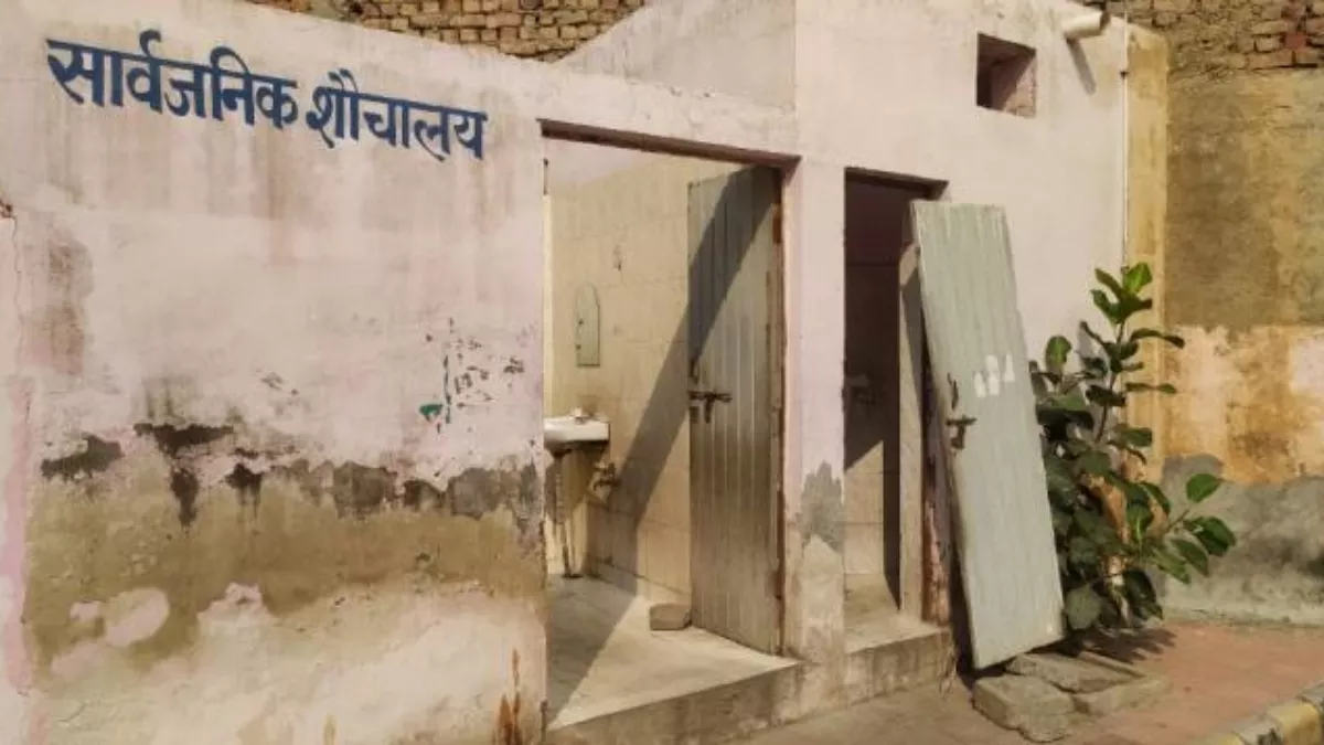Haryana: खुले में शौच मुक्त रैंकिंग-2023 में अव्वल रहे हरियाणा के 83 शहर, टॉप पर रहे ये दो सिटी