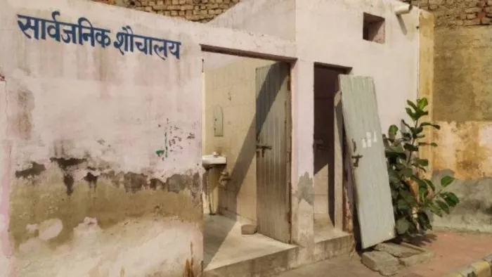 खुले में शौच मुक्त रैंकिंग-2023 में अव्वल रहे हरियाणा के 83 शहर (फाइल फोटो)।