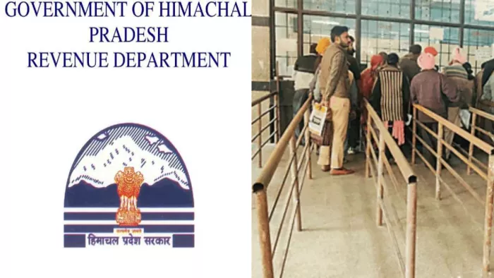 Himachal: पटवारी देंगे रसीद, मोबाइल पर आएगा मैसेज