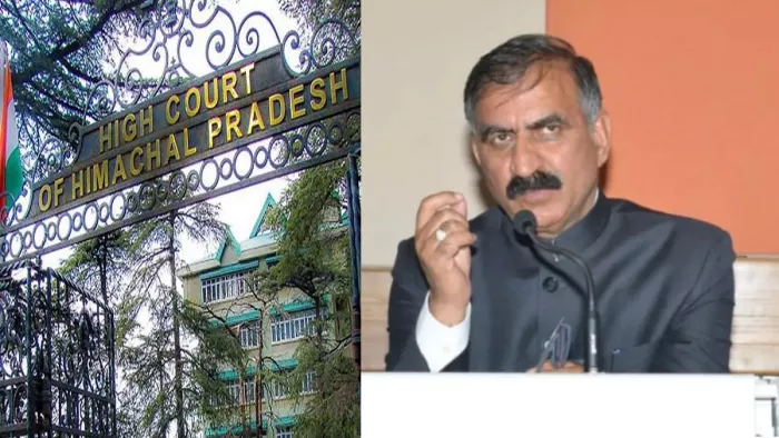 हिमाचल हाईकोर्ट: 1993 में वाइल्ड फ्लावर हॉल में लगी थी आग