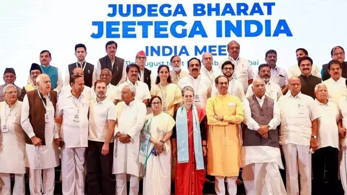 Lok Sabha Election 2024: इन दर्जन भर सीटों पर I.N.D.I.A में रार मचना तय। (फाइल फोटो)
