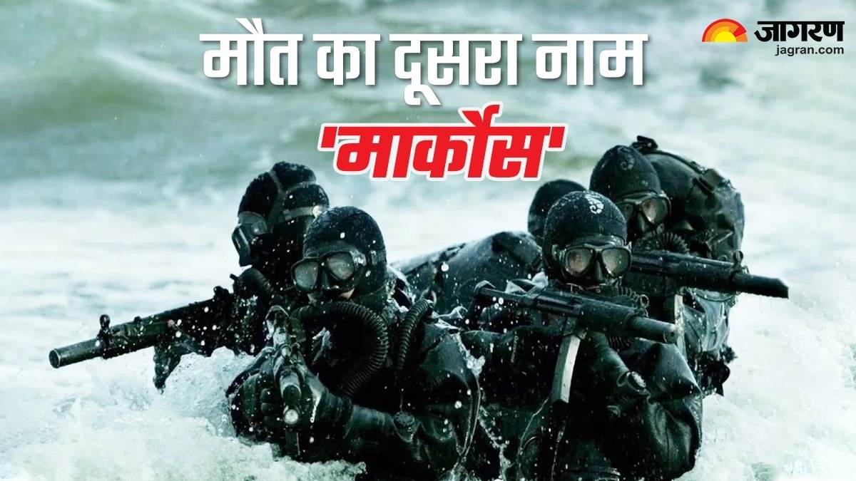 https://www.jagranimages.com/images/newimg/06012024/06_01_2024-marcos_commando_23622329.jpg