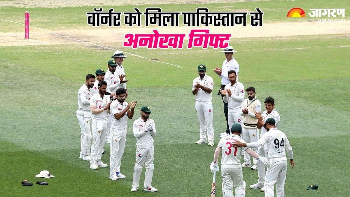 pakistan team present signed jersey of babar azam to david warner during final test in sydney