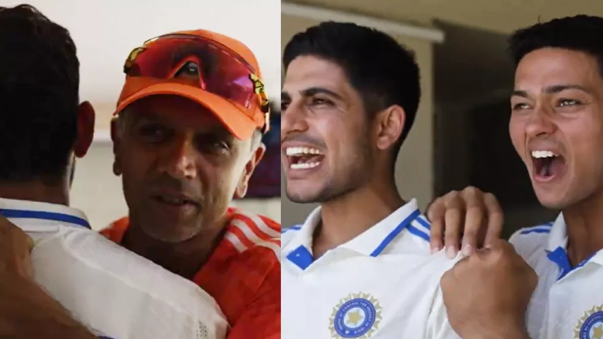 IND vs SA: केपटाउन में ऐतिहासिक जीत के बाद भारतीय खिलाड़ियों ने इस तरह मनाया जीत का जश्न, वीडियो में छाए यशस्वी-गिल