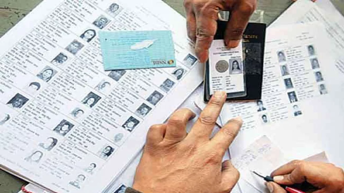 Loksabha Election: पांच साल में 15 लाख से अधिक बढ़े लोकसभा चुनाव के मतदाता,  युवा अपना नाम जुड़वाने के लिए यहां कर सकते हैं आवेदन - cg news Lok Sabha  election voters