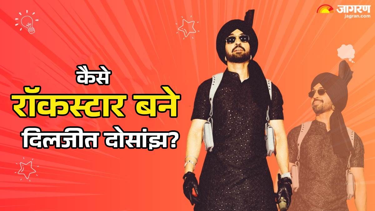 https://www.jagranimages.com/images/newimg/06012025/06_01_2025-diljitbirthday_23861727_9727733.jpg
