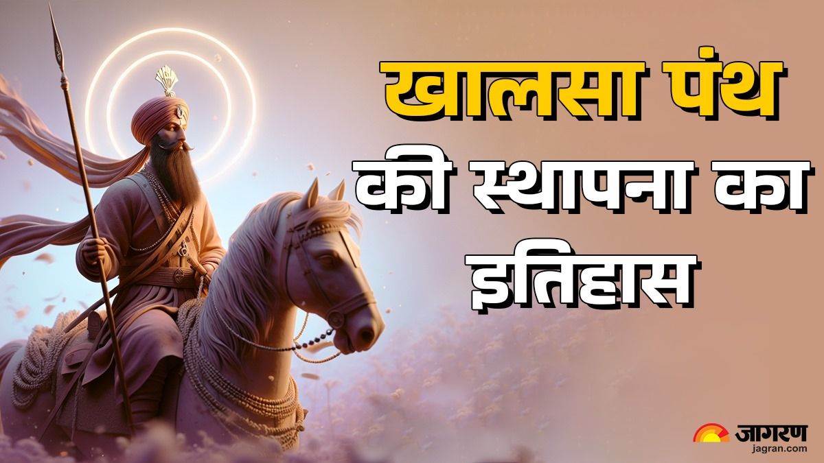 https://www.jagranimages.com/images/newimg/06012025/06_01_2025-guru_gobind_singh_jayanti__3_23861890.jpg