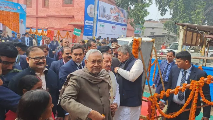 प्रगति यात्रा में नगमा गांव पहुंचे सीएम नीतीश कुमार