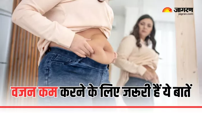 वजन कम करने के लिए डिनर के बाद करें ये काम (Picture Courtesy: Freepik)