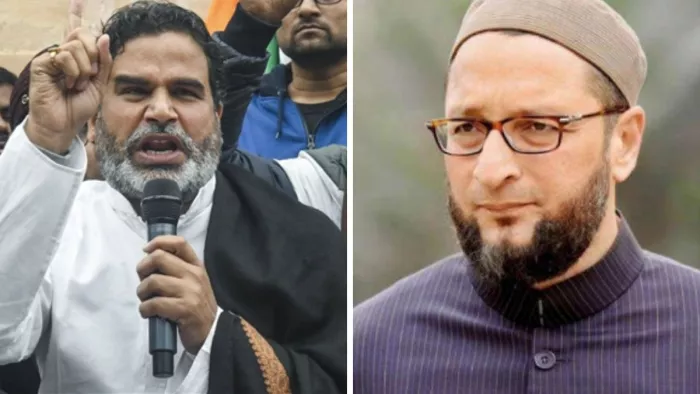 प्रशांत किशोर की गिरफ्तारी को लेकर ओवैसी की पार्टी ने दिया बयान