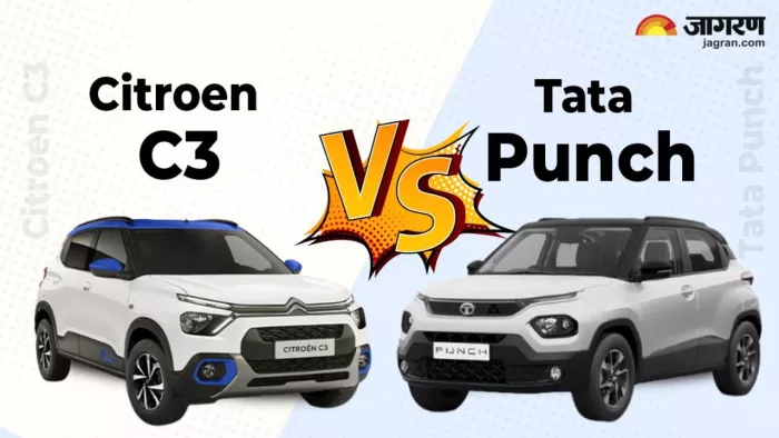 Tata Punch Vs Citroen C3 में से किसे खरीदना होगा बेहतर।