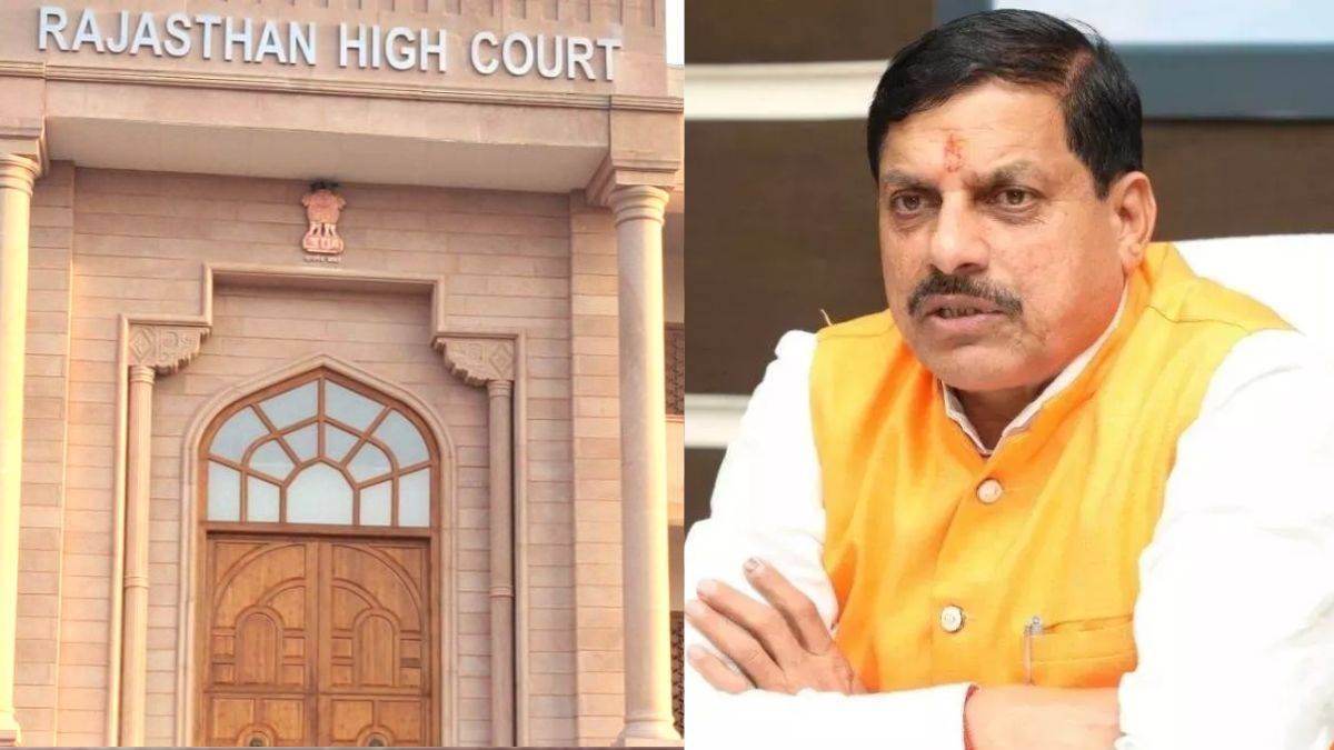 jabalpur hc will hear today the case of burning of union carbide waste in pithampur mohan yadav government will present its side