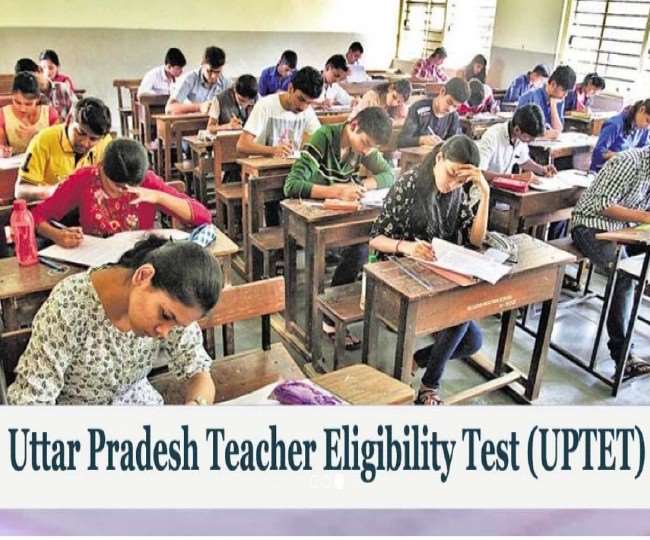 UPTET 2019 का परिणाम तय तारीख पहले घोषित, प्राथमिक स्तर की परीक्षा में 70% अभ्यर्थी फेल