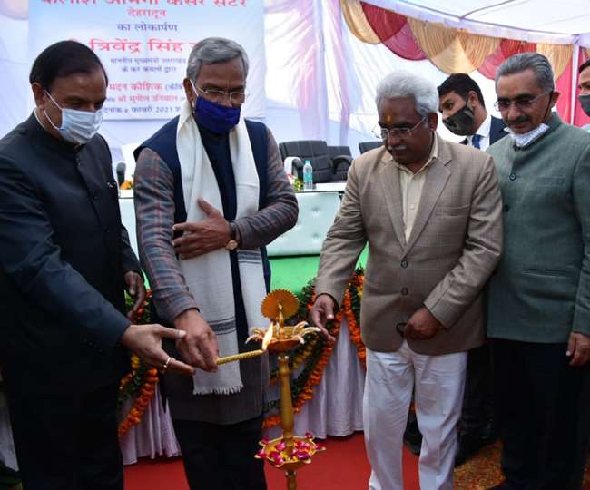 मुख्यमंत्री त्रिवेंद्र सिंह रावत ने हरिद्वार रोड जोगीवाला चौक स्थित कैलाश अस्पताल में कैलाश ओमेगा कैंसर सेंटर का शुभारंभ किया।