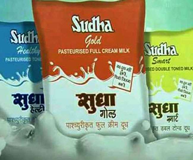 Sudha Milk सुधा डेयरी ने बढ़ाई दूध की कीमत, जानें कितना बढ़ा प्रति