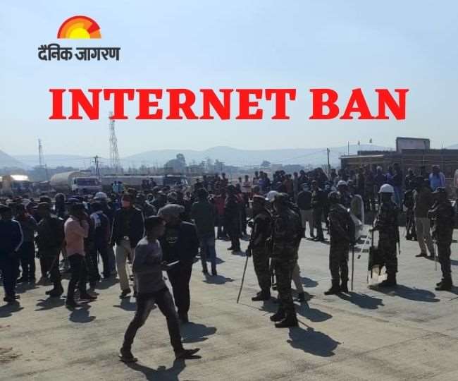 Jharkhand Crime News: हजारीबाग में दो समुदायों के बीच ह‍िंंसक झड़प में मौत के बाद इंटरनेट बंद...।