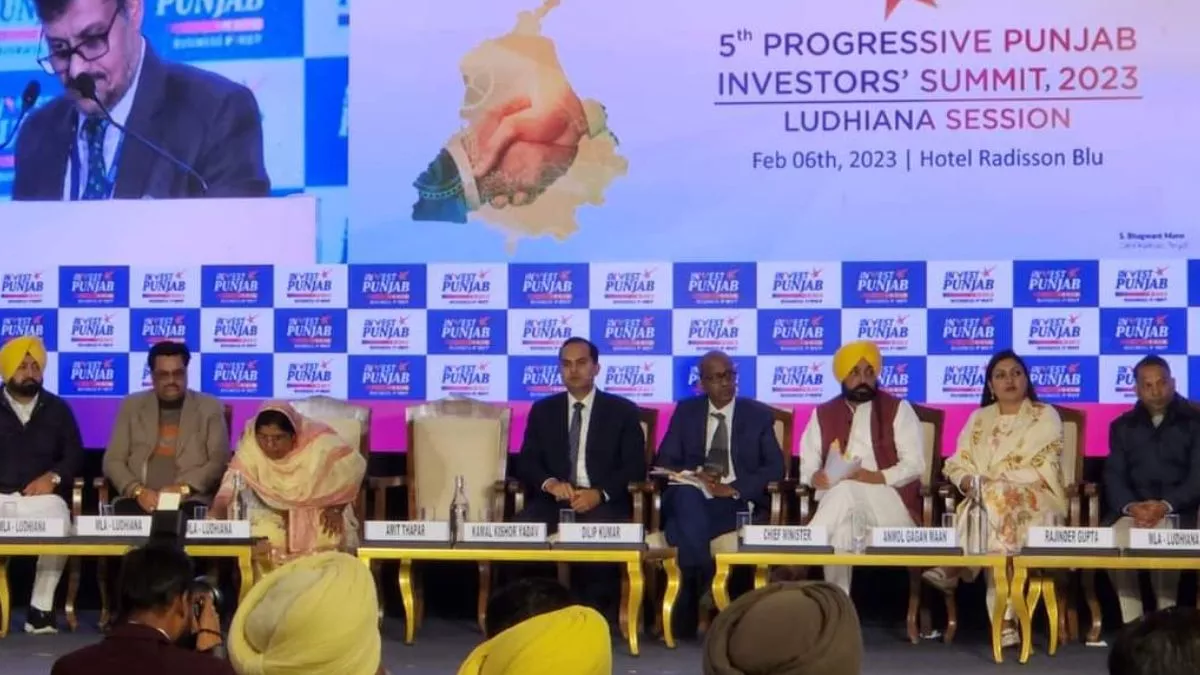 Ludhiana News: मुख्यमंत्री भगवंत मान की कारोबारियों संग बैठक आरंभ, इंडस्ट्रियल ग्रोथ पर होगी चर्चा