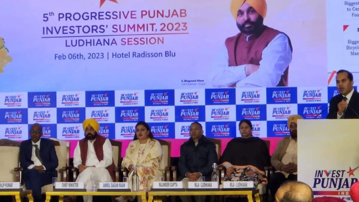 Punjab News: मुख्यमंत्री भगवंत मान ने की कारोबारियों साथ बैठक, इंडस्ट्रियल ग्रोथ पर हुआ मंथन