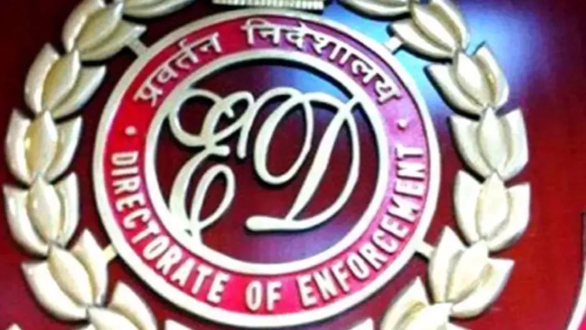 तीन फरवरी को ईडी ने तरनतारन में बड़ी कार्रवाई की।