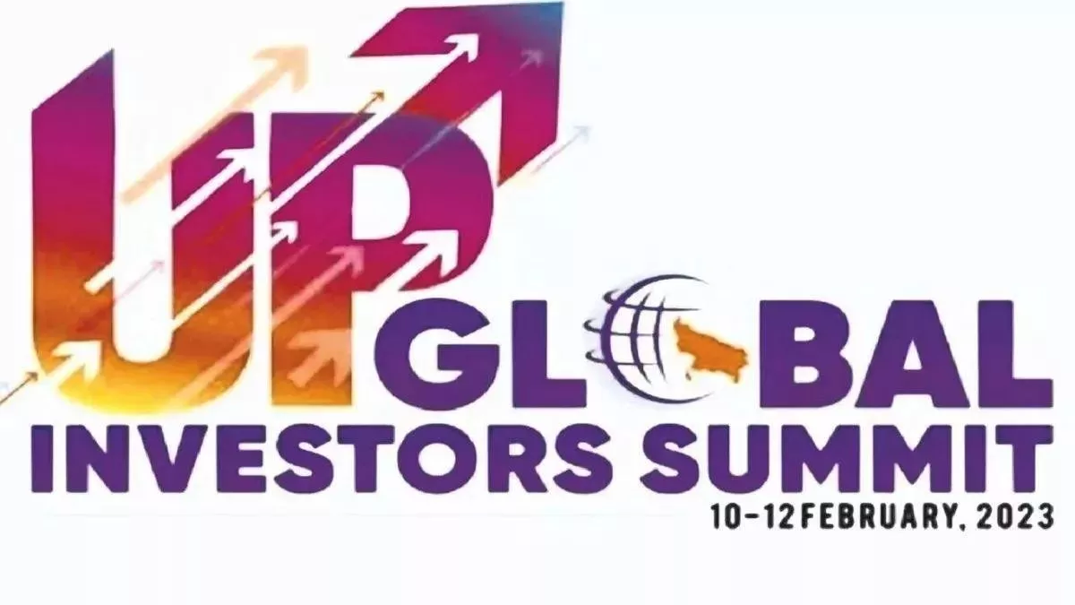 Global Investors Summit: गोरखपुर में निवेश का 95 प्रतिशत लक्ष्य पूरा, 50 हजार से अधिक लोगों को मिलेगा रोजगार