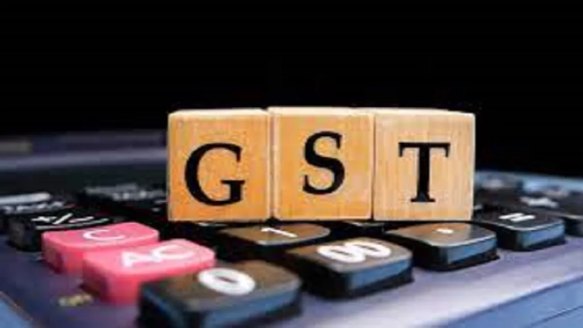 GST दरों में अगले वर्ष तक नहीं होगा बड़ा बदलाव, राजस्व सचिव ने कहा- छोटे बदलाव हमेशा होते रहेंगे