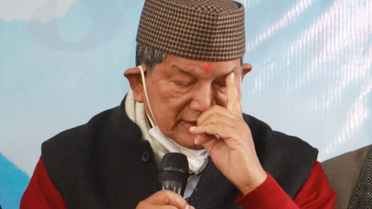 Uttarakhand Politics : पूर्व मुख्यमंत्री हरीश रावत, File Photo