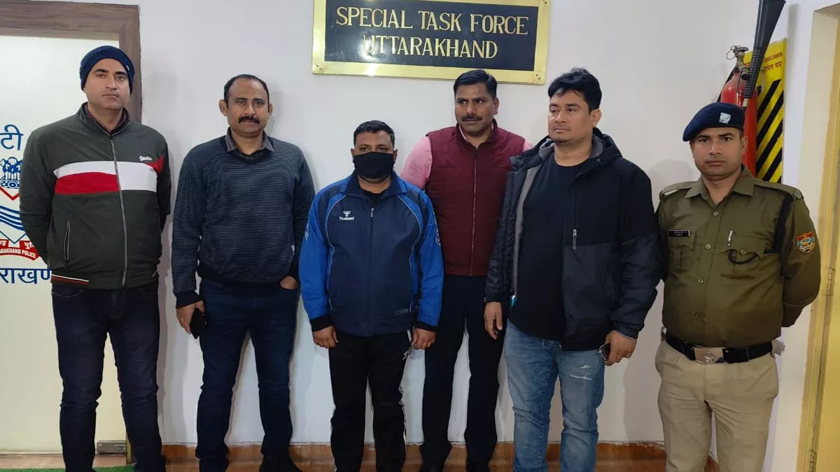 BAMS Fake Degrees: मुजफ्फरनगर का हिस्ट्रीशीटर इमलाख करीब 90 करोड़ की संपत्ति का मालिक है।