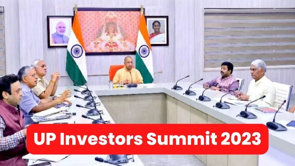 UP Investors Summit : कानपुर देहात में हुआ जनपदीय निवेशक सम्मेलन, मिले 17 हजार करोड़ के निवेश प्रस्ताव