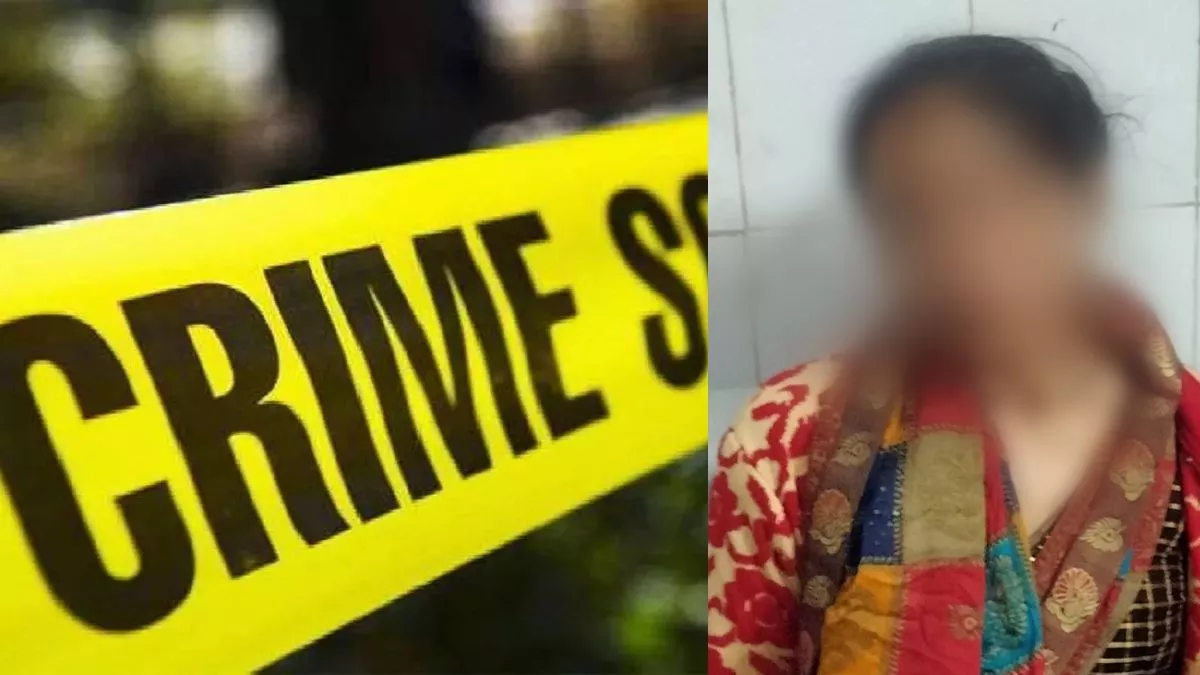 UP Crime : पति से अवैध संबध के शक में सास बहू ने महिला के चेहरे पर डाला तेजाब