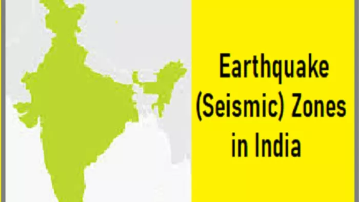भूकंपीय (भूकंप) तरंगों की उत्पत्ति जिस बिंदु से होती है उसे भूकंप का 'फोकस' कहा जाता है।