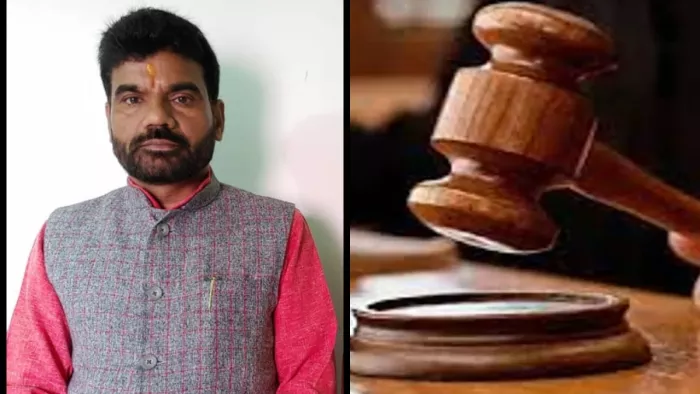 कुशवाहा शिवपूजन मेहता सहित 7 लोगों को दो-दो वर्ष की सजा सुनाई है।