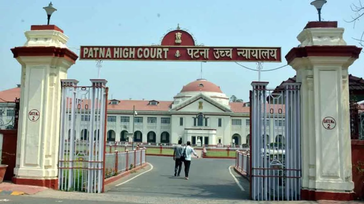 31वीं न्यायिक अफसर नियुक्ति परीक्षा परिणाम में गड़बड़ी के मामले पर बीपीएससी से जवाब तलब