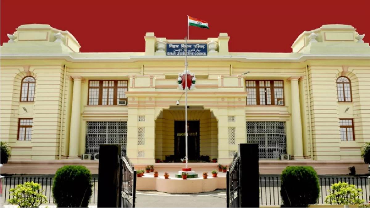 https://www.jagranimages.com/images/newimg/06022024/06_02_2024-bihar_vidhan_parishad_admit_card_23646730.jpg